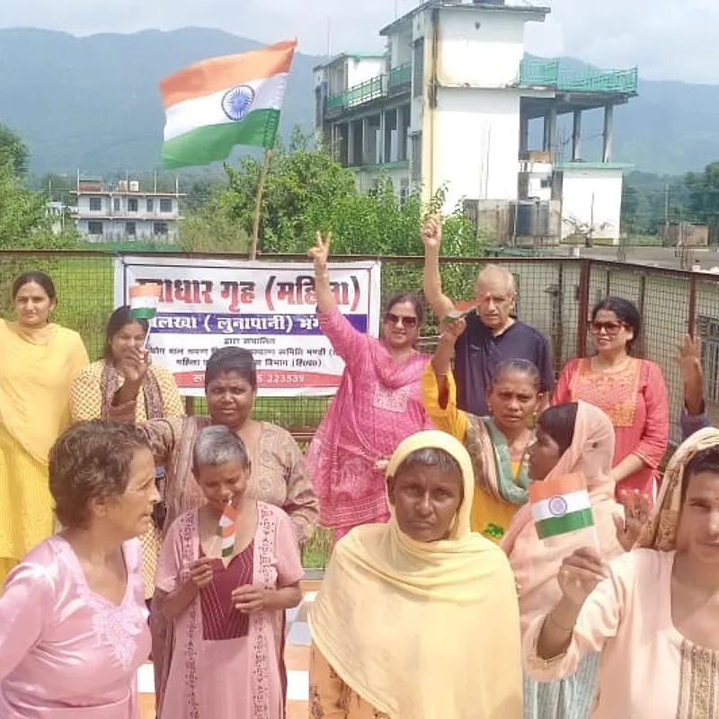 Women Shelter Home
