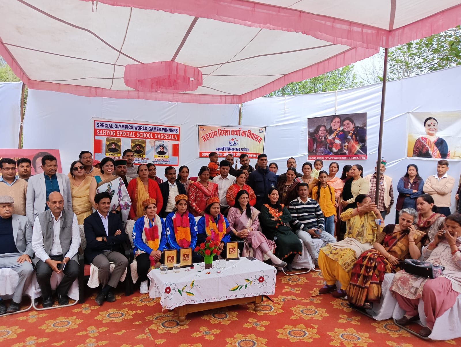 Sahyog Community